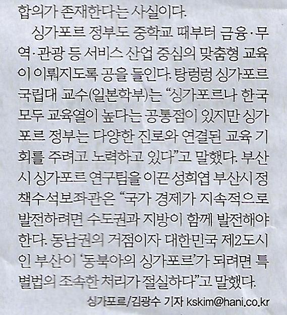 동행기획 이미지