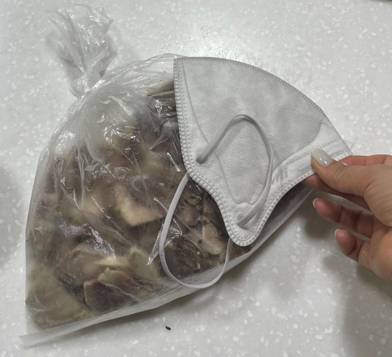 꼴통막창뒷고기 이미지