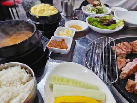 돼지몰이촌 이미지