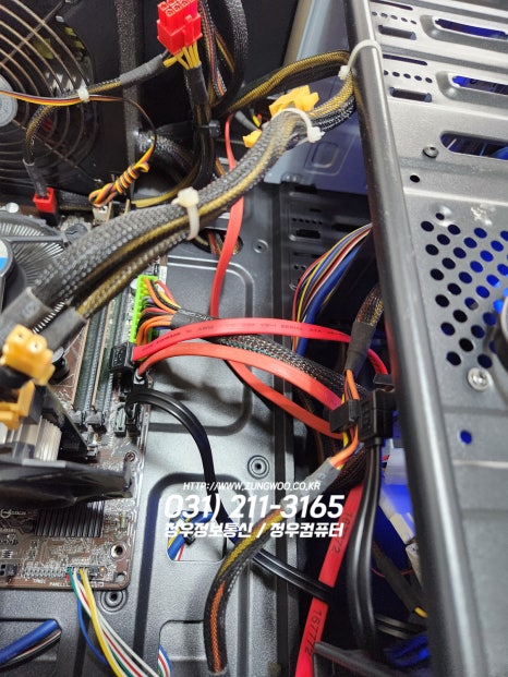 매탄컴퓨터수리 이미지