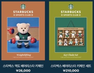 올레스포츠 이미지