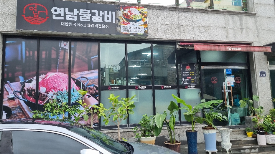 웅천인력 이미지