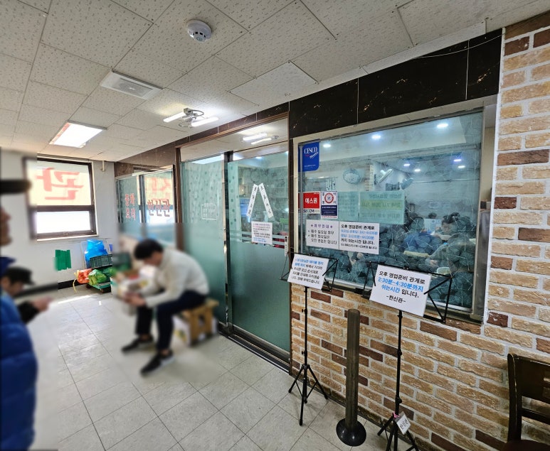 한신관 이미지