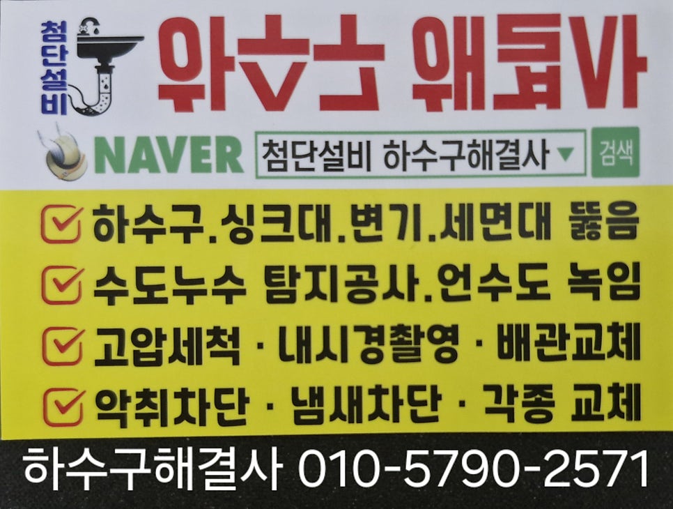 한결산업 이미지