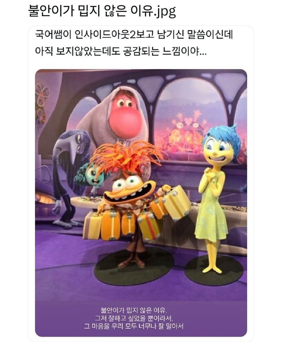 견우직녀달 이미지