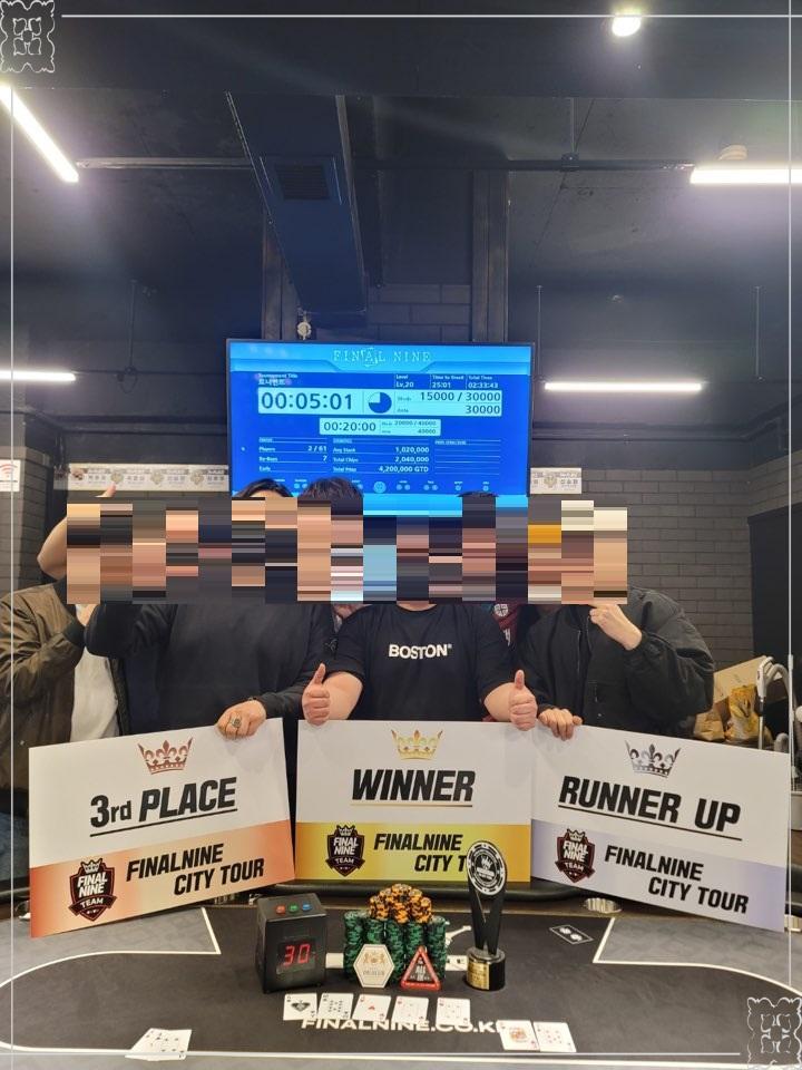 나인홀덤펍 이미지