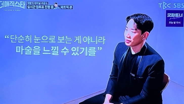 부흥쇼파 이미지
