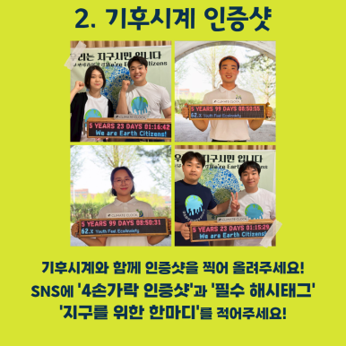 포어스 이미지
