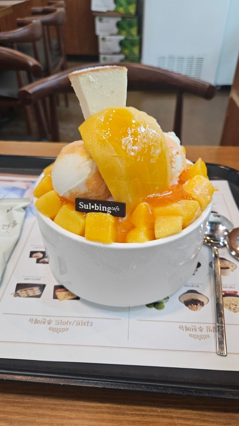 설빙동탄 이미지