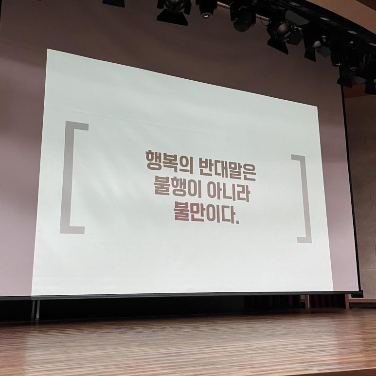 플래너즈 이미지