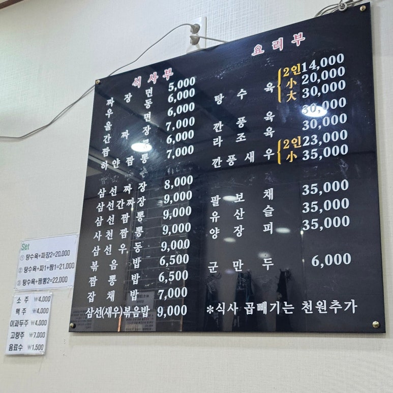 한신관 이미지