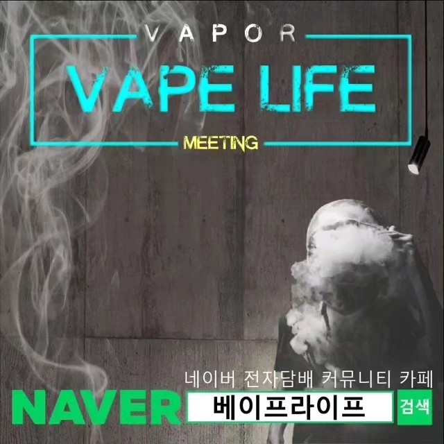 파시토 이미지