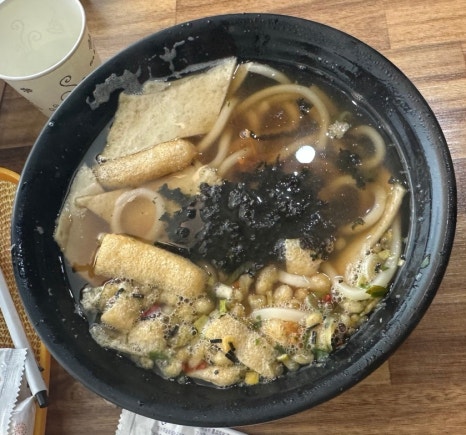 여러분식 이미지