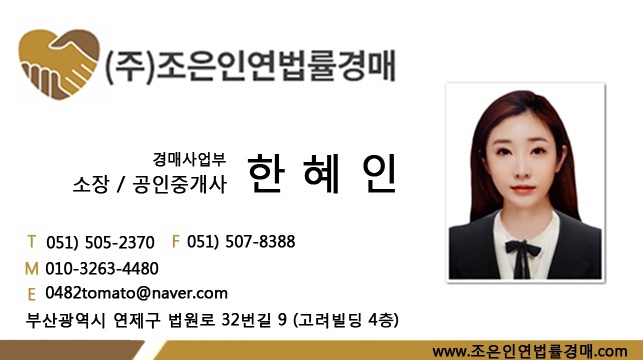 영진환경개발 이미지