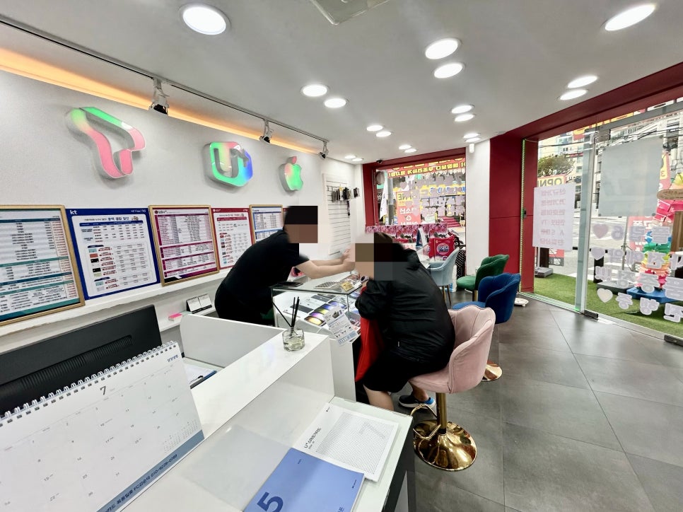 YS모바일 이미지
