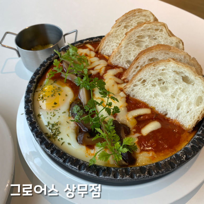 천변좌하로 이미지
