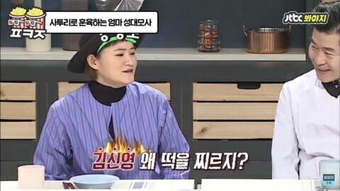 시장떡방앗간 이미지