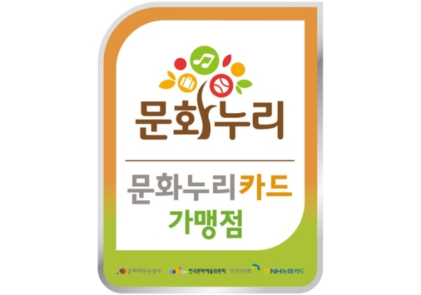 위캠 이미지