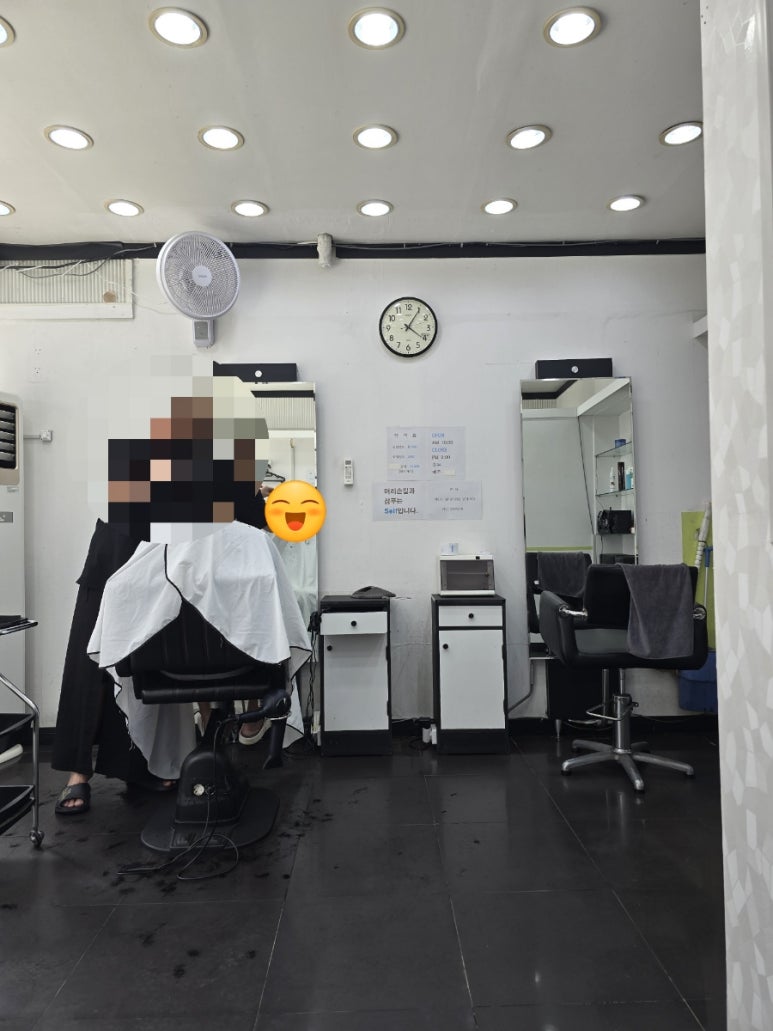 가위든남자 이미지
