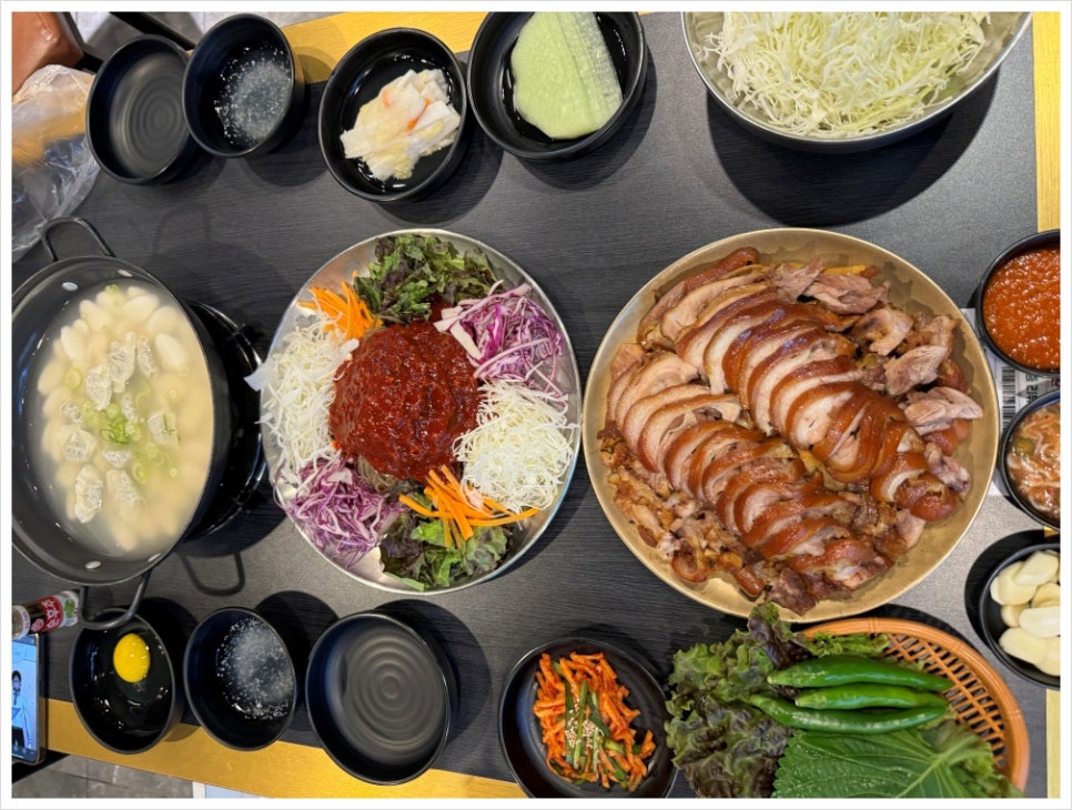 족발먹을래 이미지