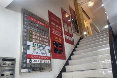 현대종합상가 이미지