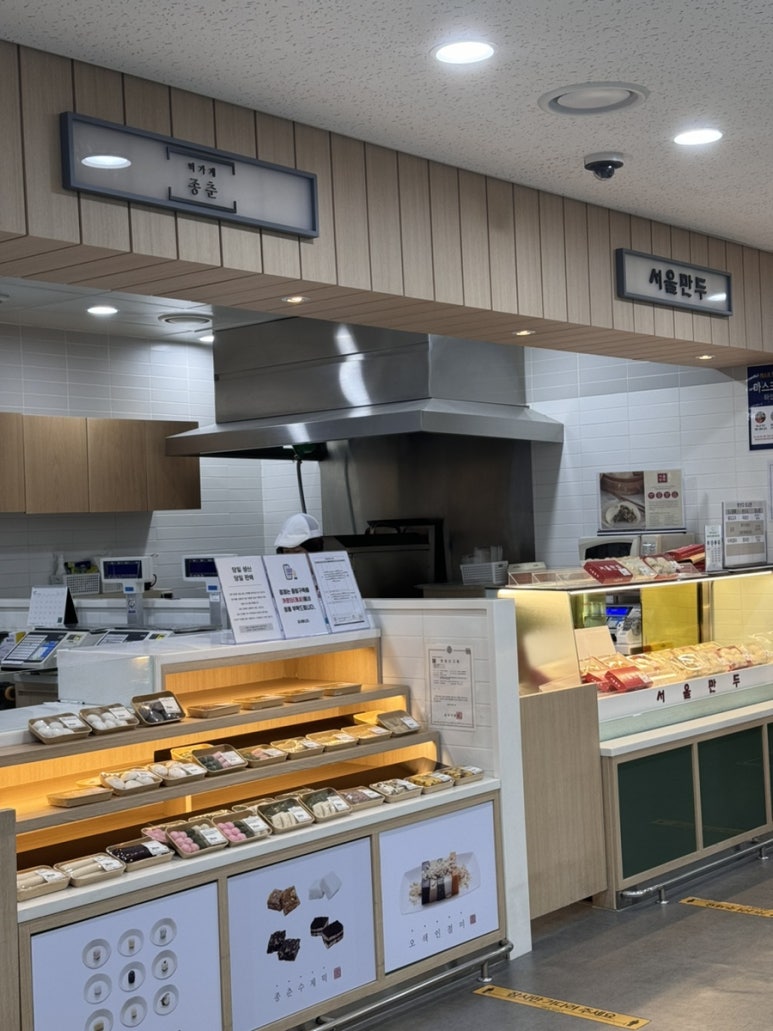 백미당서울아산 이미지