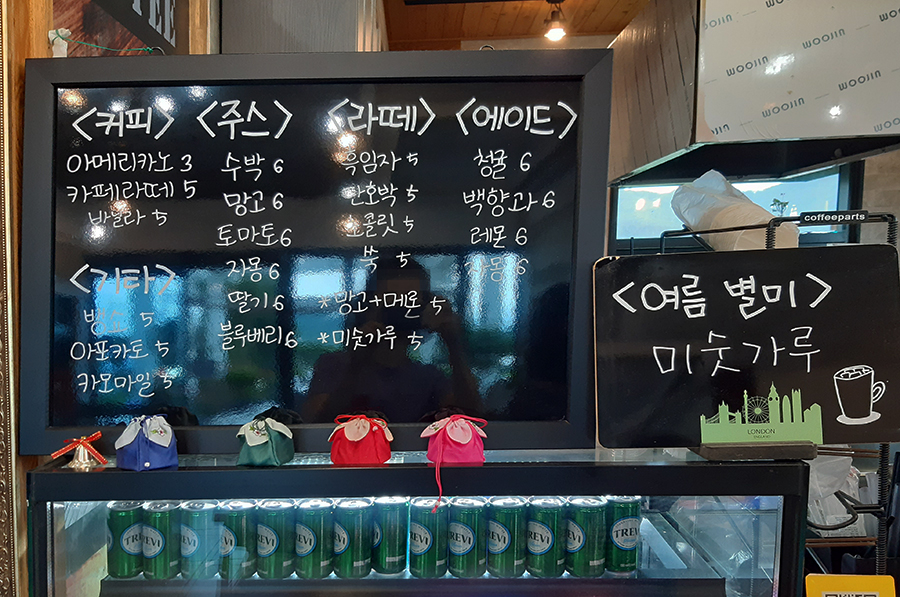 굿앤구스 이미지