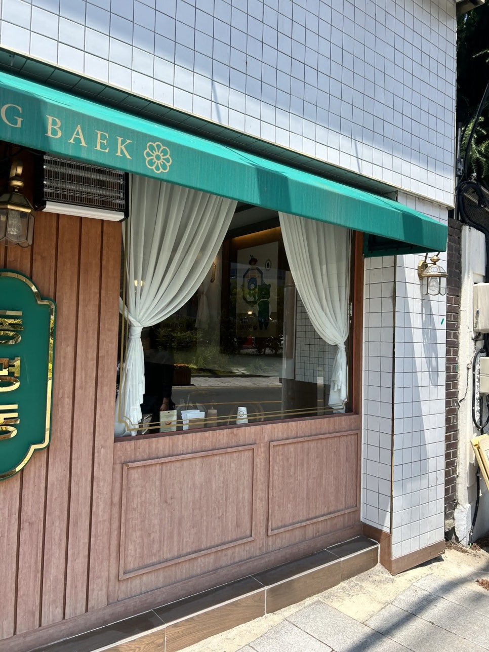 동백카츠 동명점 이미지