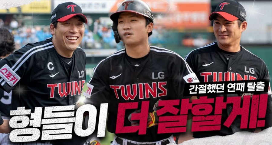 신성여자고등학교 이미지