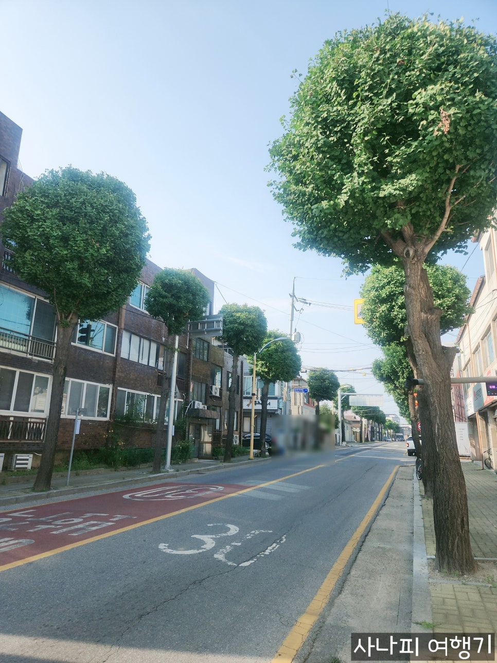 제천명당로또 이미지