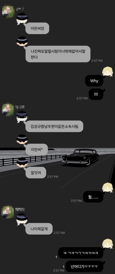 (주)투비에이 이미지