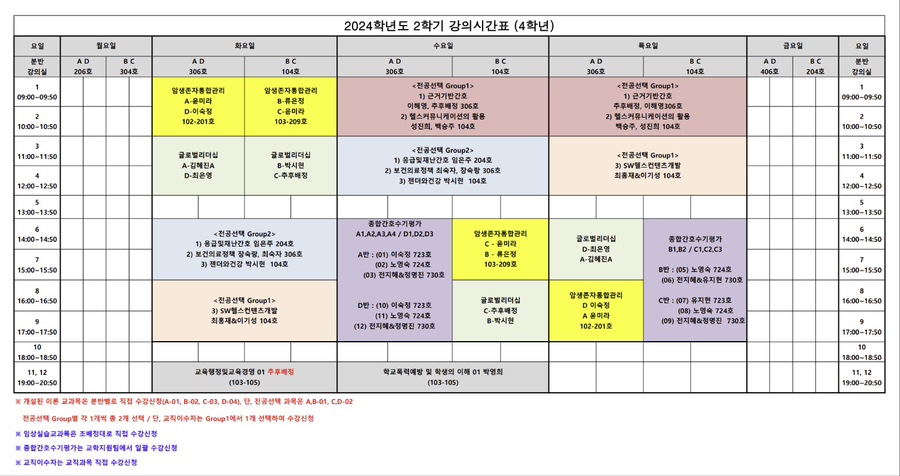 빵빵빵 이미지