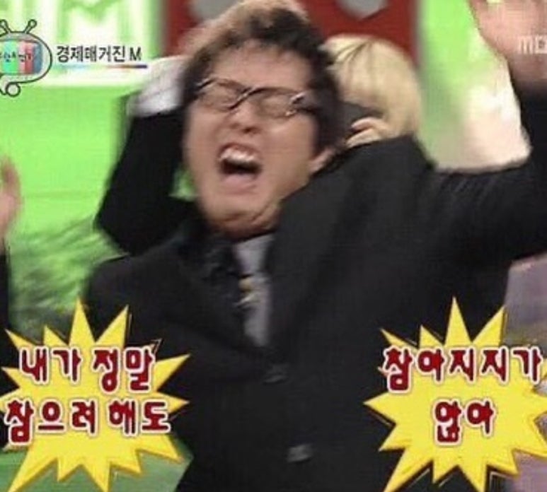 말앙말앙 이미지