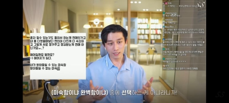 떡볶이일번지 이미지
