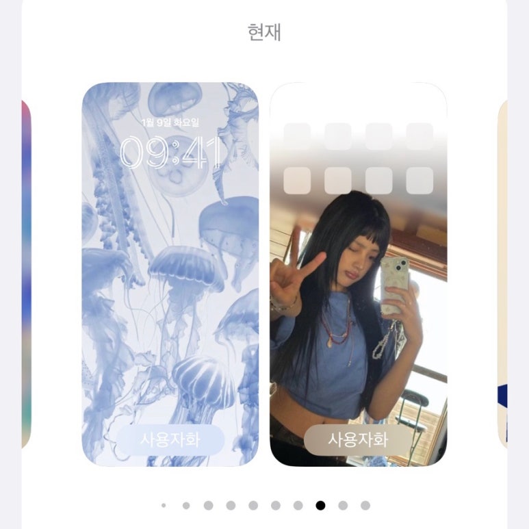 한결이엔씨 이미지