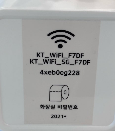 김밥집108 이미지