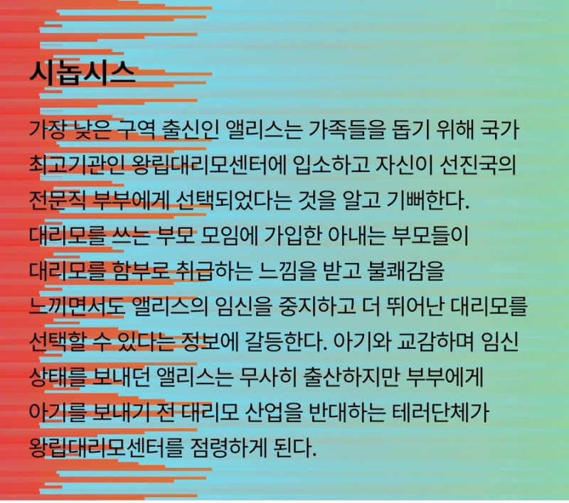 취미인간 이미지