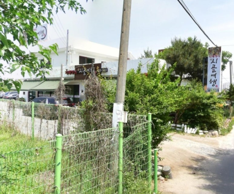금시골여행 이미지