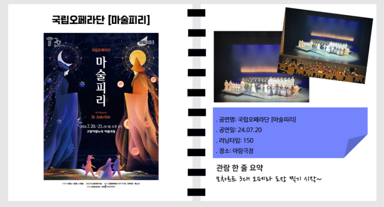 하눌컴퍼니 이미지