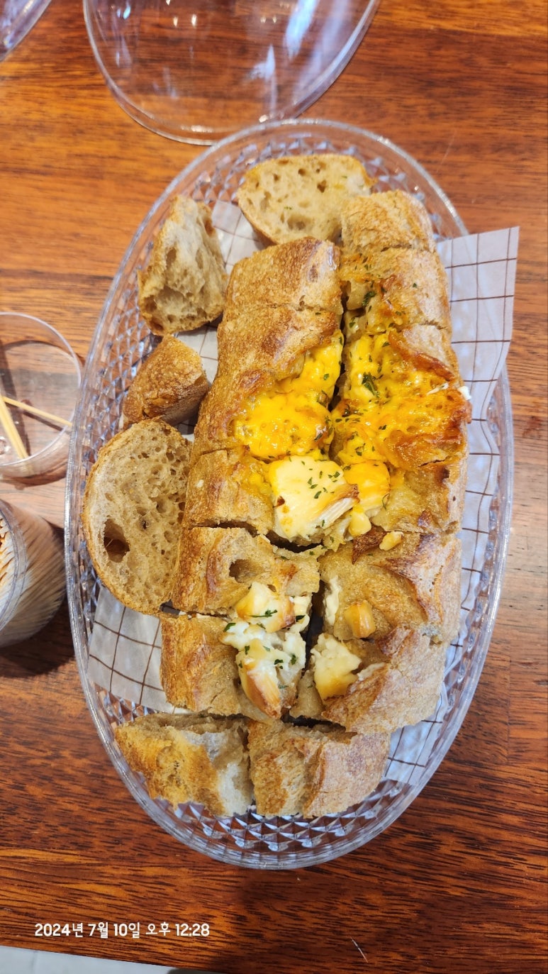홀브라운광주 이미지