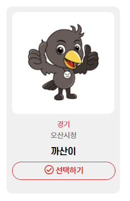 호우동 이미지