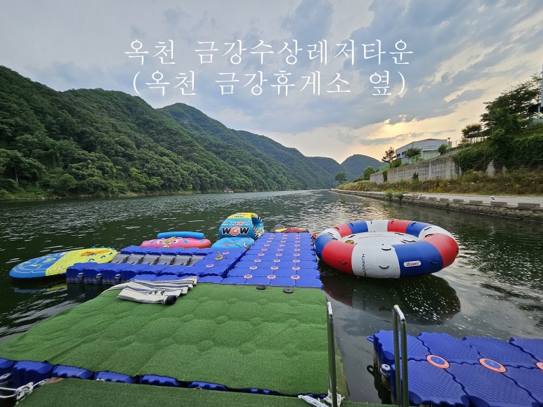 금강땅콩 이미지