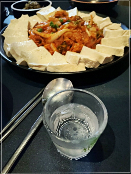 친구포차 이미지