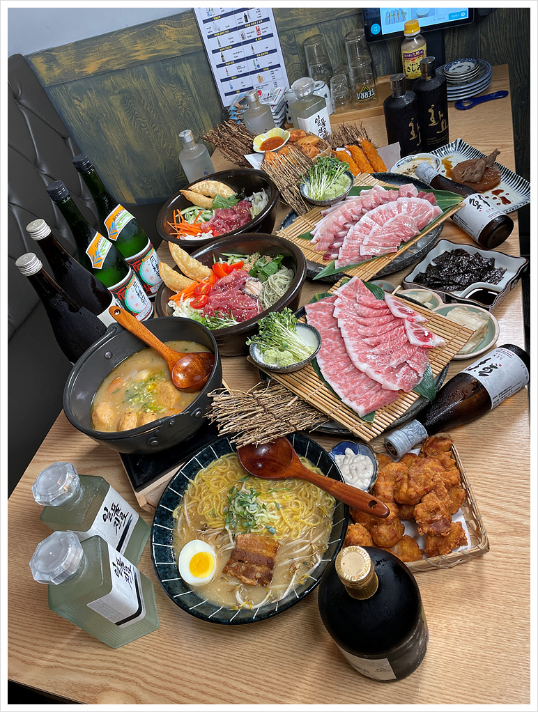 요이 참치 여수점 이미지