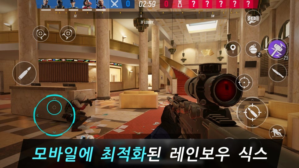 레인보우모바일 이미지