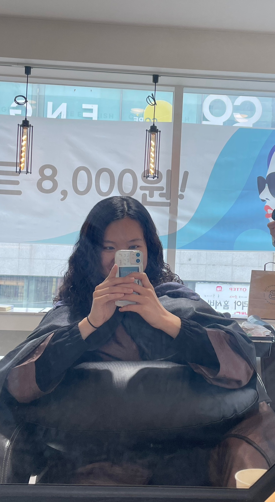 조이너스부산 이미지
