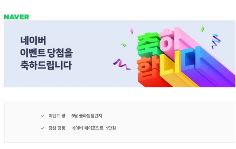 을지로맨스 이미지