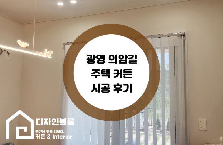 의암길 이미지
