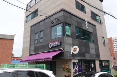 코스믹캣도넛 이미지