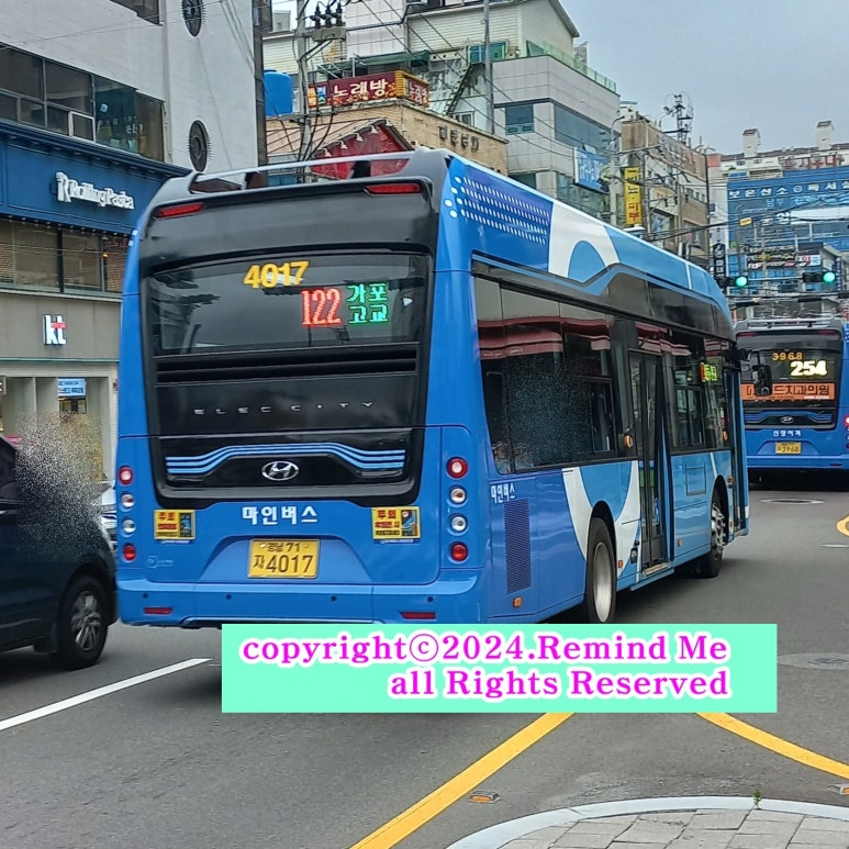 우영주유소 이미지